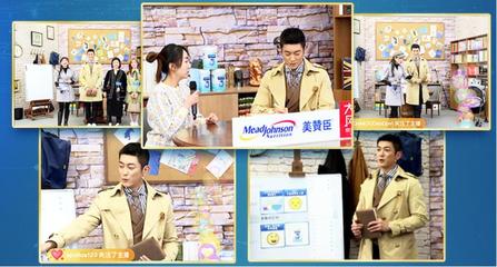 剧本杀营销 开启活动新纪元