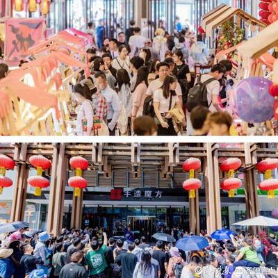 泉水脉脉迎宾至，五一商街剧本活动蓄势待发