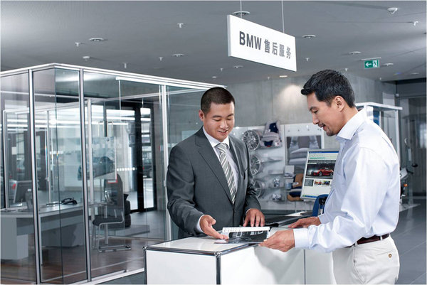 决战技能之巅 超7000人参赛，宝马售后技能总决赛蓄势待发