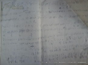 古交晋剧团油印剧本精品《潘杨讼》与会议展览服务介绍