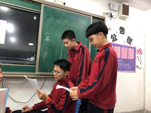 第16次研讨活动 剧本吐槽大会——会议与展览服务的创新融合